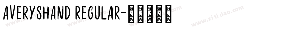AverysHand Regular字体转换